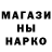 МЕТАДОН мёд Grisha VOLF