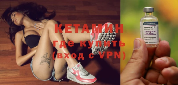 первитин Касимов