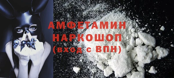 гашишное масло Карпинск