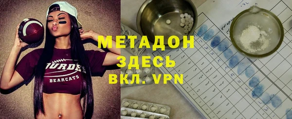 гашишное масло Карпинск