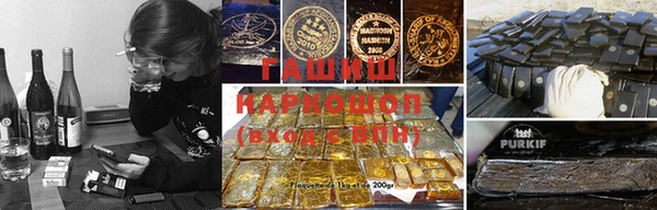 скорость mdpv Валуйки