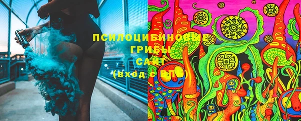 первитин Касимов