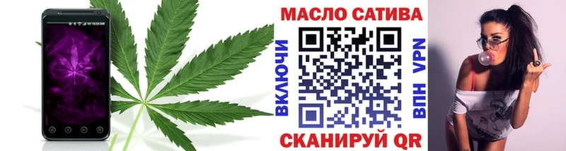 OMG рабочий сайт  Кинешма  Дистиллят ТГК концентрат 